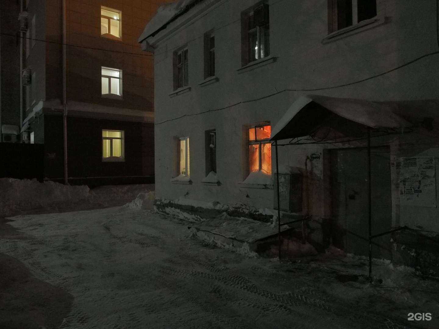 Отзывы на компанию Камара в Уфе c фото - фотография 2 из 2