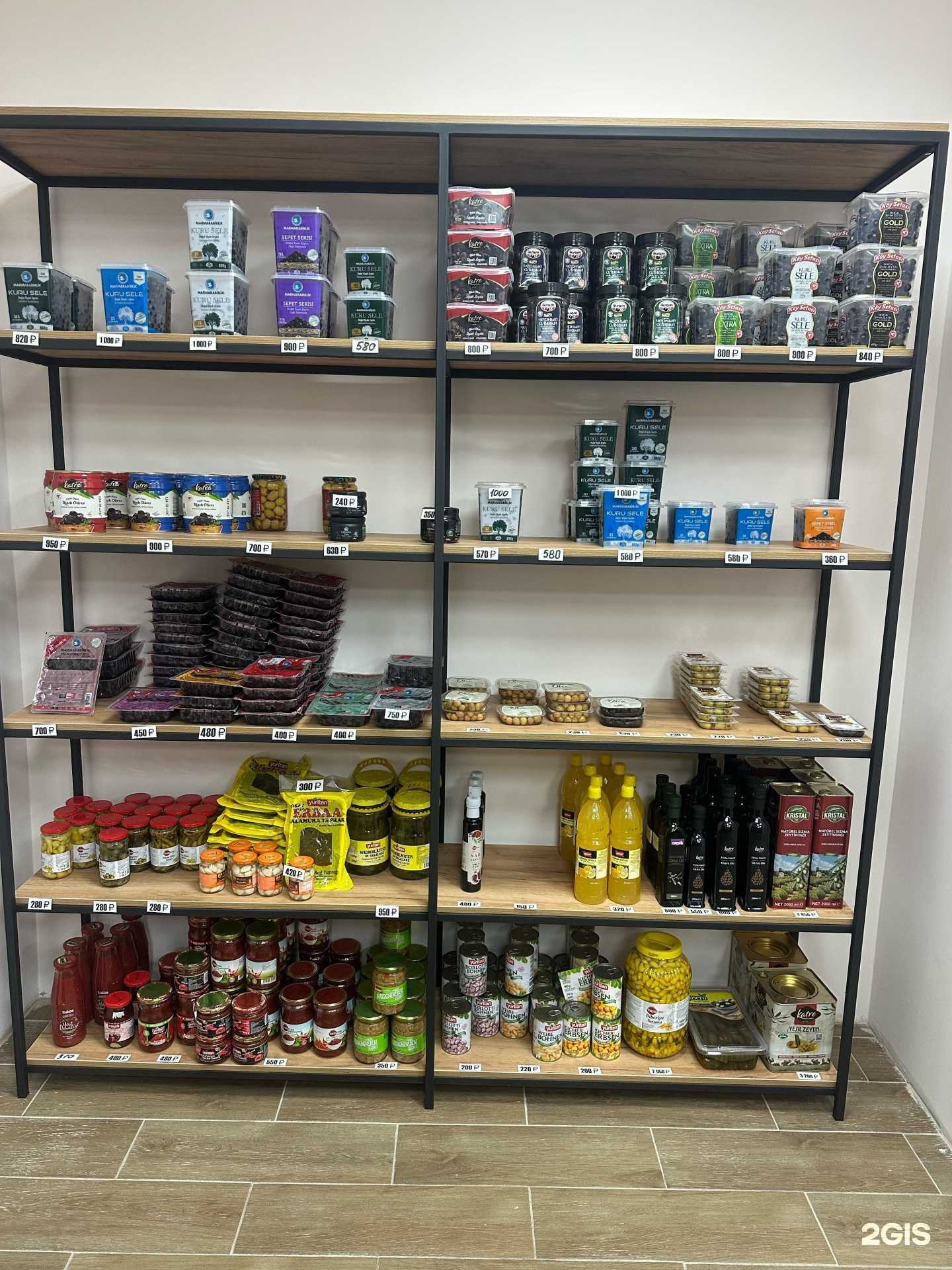 Отзывы на компанию Вкус в Сочи c фото