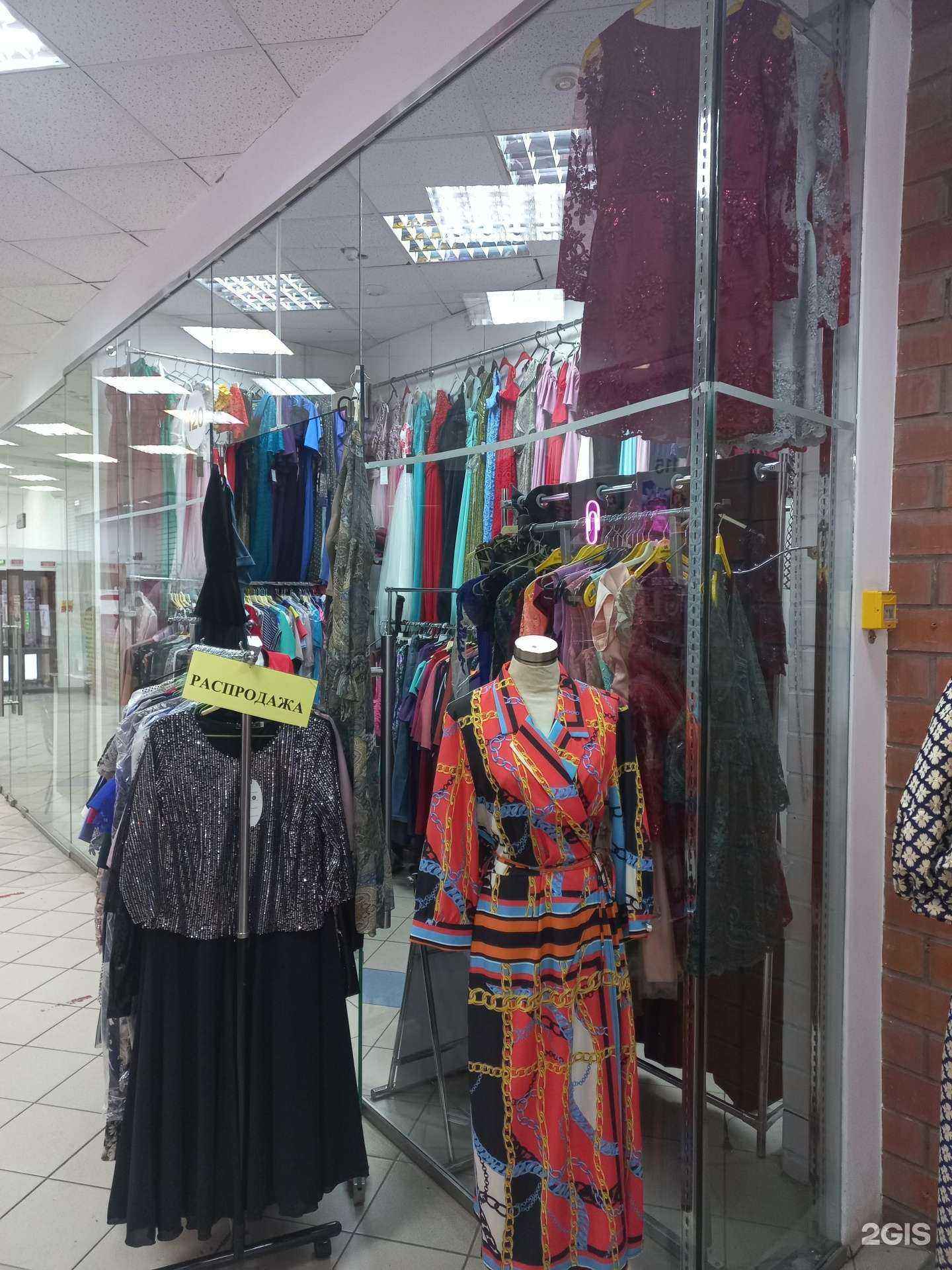 Отзывы на компанию Fox lady в г. Иркутск c фото