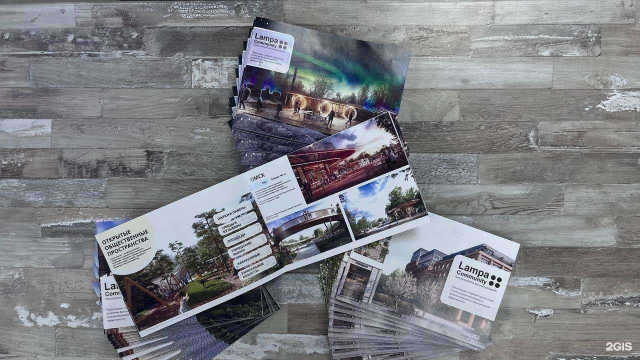 Отзывы на компанию Копирус в Екатеринбурге c фото