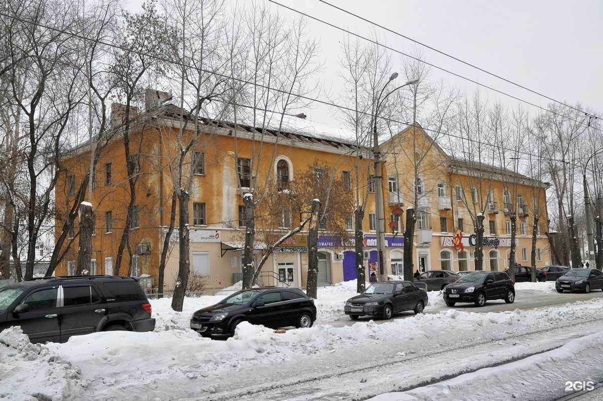 Отзывы на компанию Голдис Ломбард в Екатеринбурге c фото - фотография 2 из 2