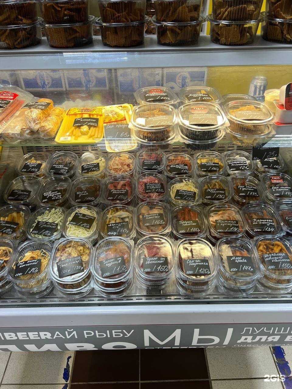 Отзывы на компанию Жигули в Рязани c фото