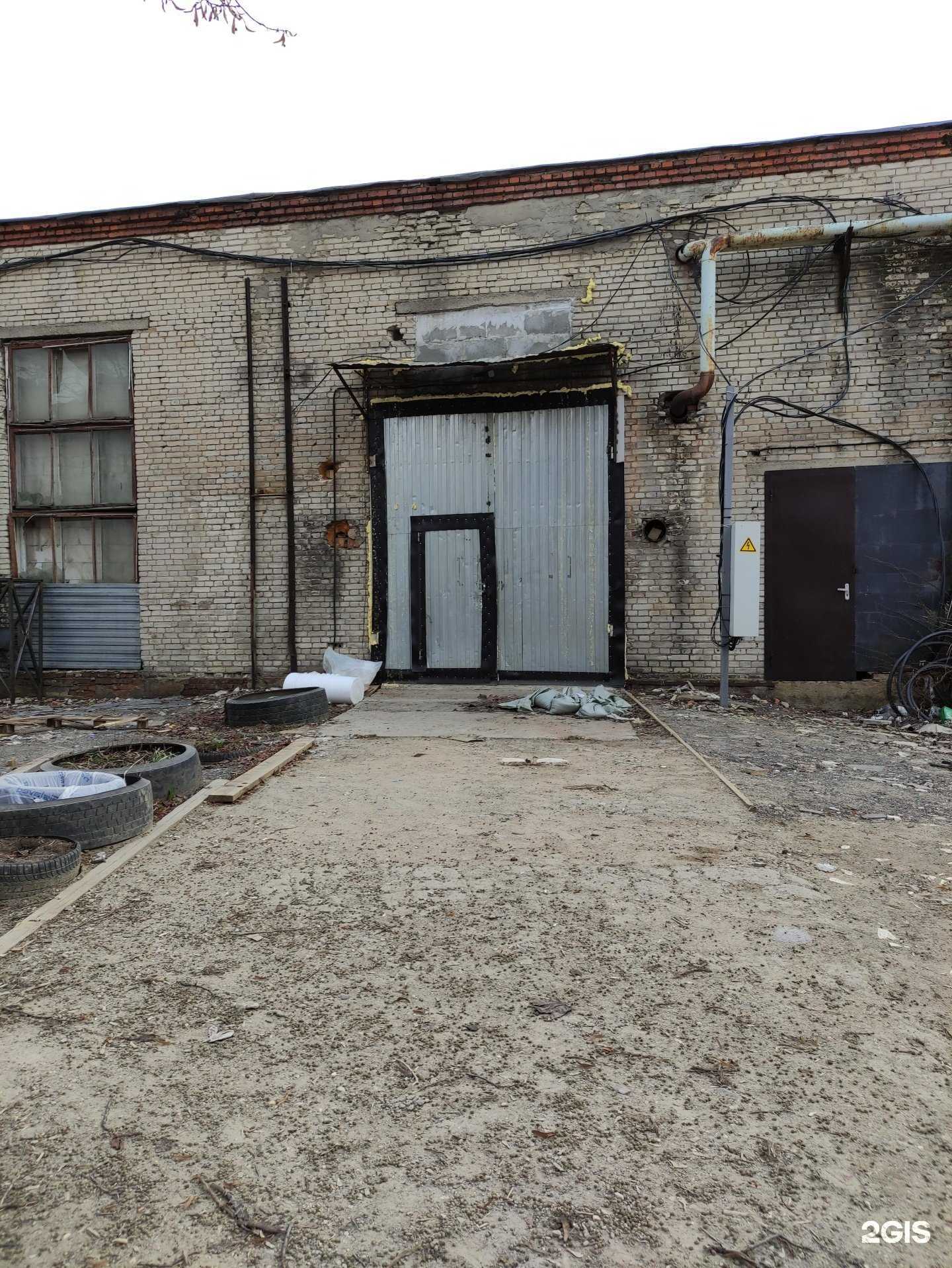 Отзывы на компанию Отдел строй дом в г. Химки c фото