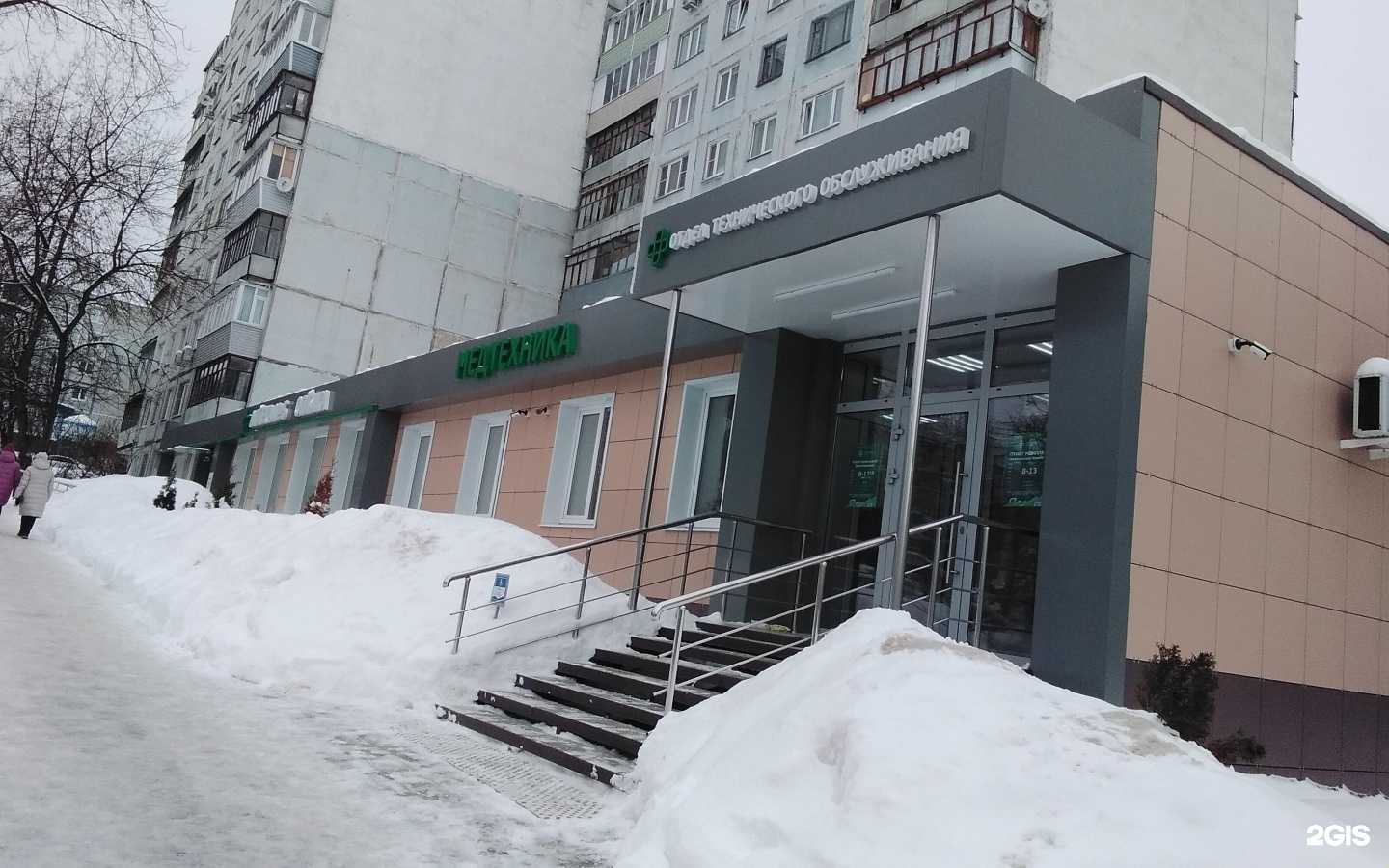 Отзывы на компанию Калугафармация в г. Калуга c фото