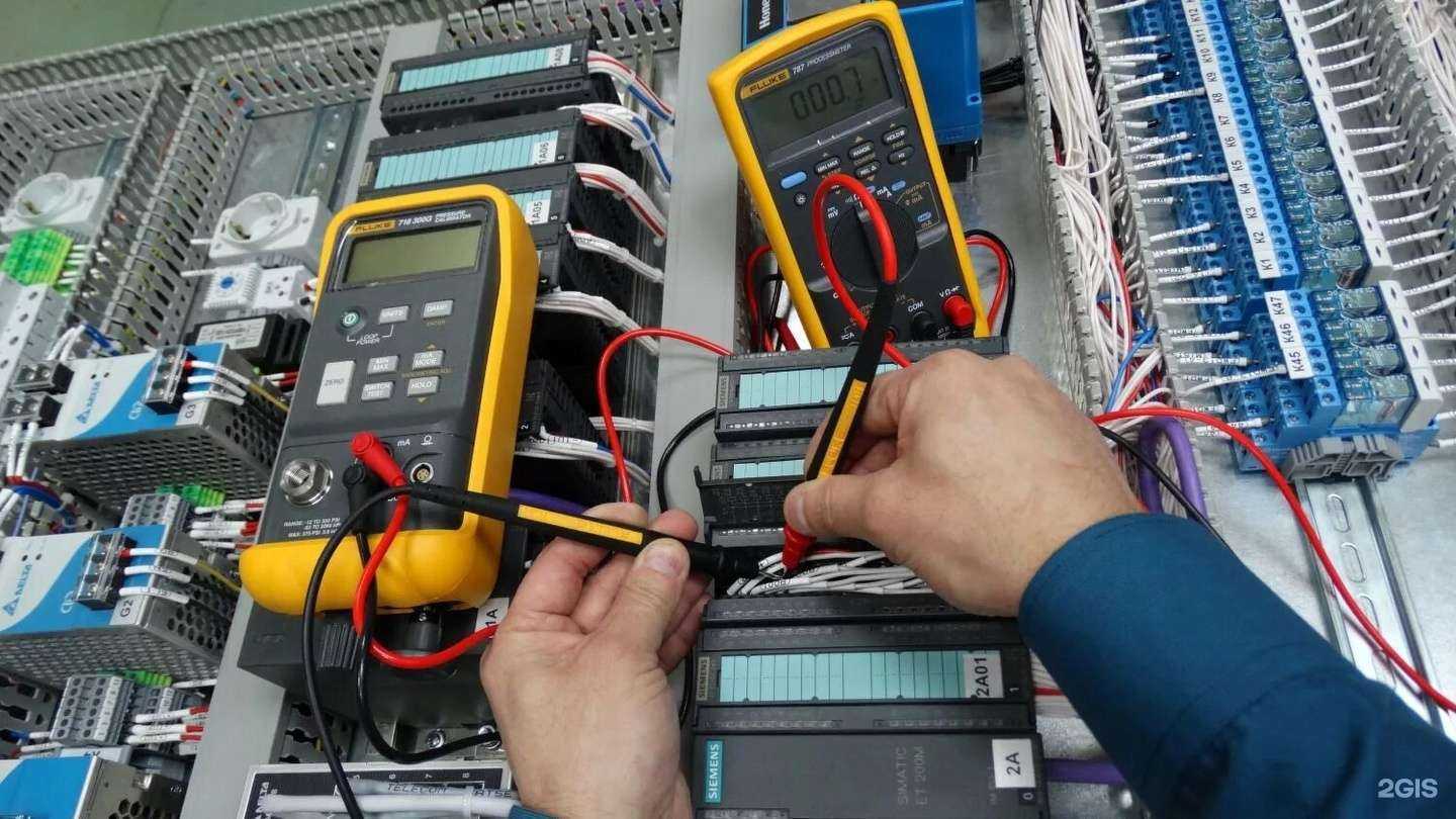 Отзывы на компанию ИП Васильева П.А. в Пскове c фото