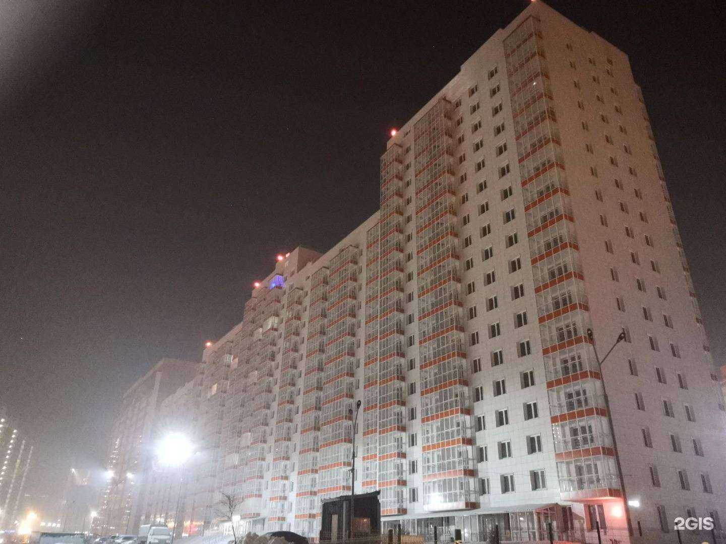 Отзывы на компанию Про дент в Красноярске c фото - фотография 2 из 2