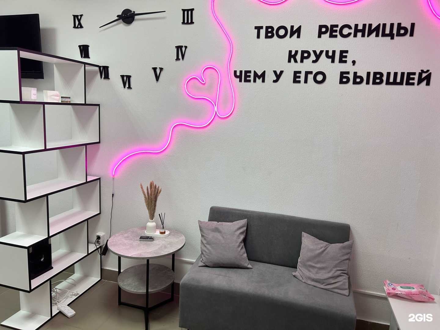 Отзывы на компанию T.H. Lash в Рязани c фото