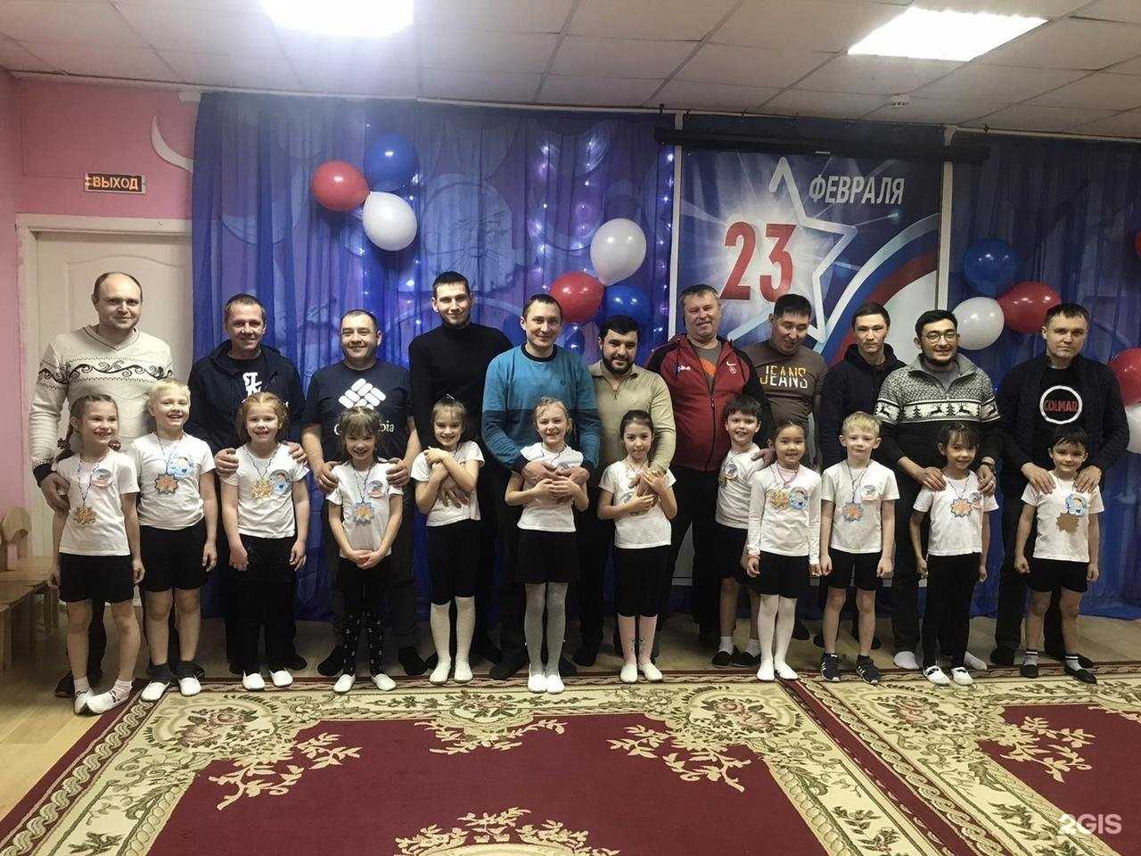 Отзывы на компанию Детский сад №106 в Саратове c фото