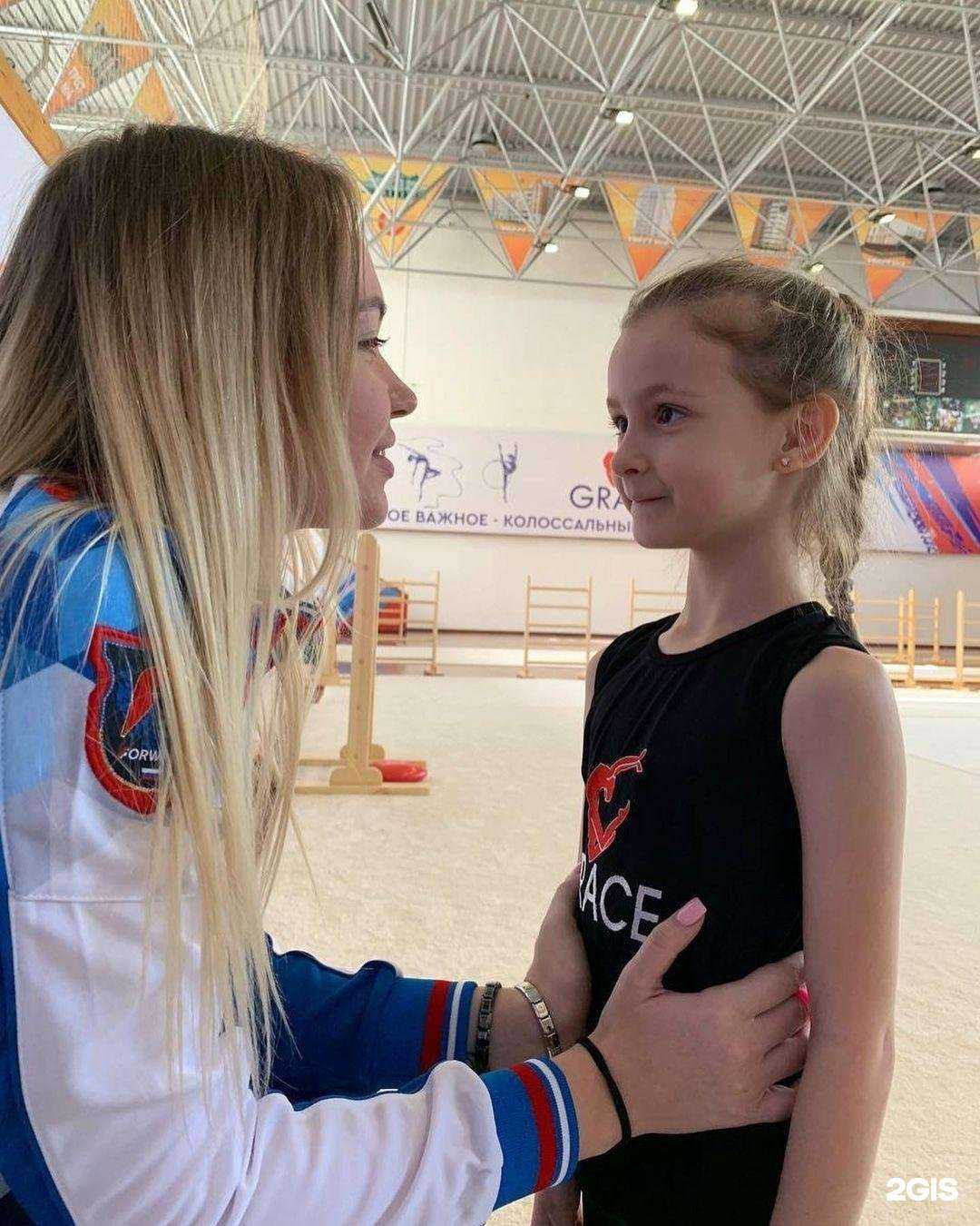 Отзывы на компанию Grace в г. Омск c фото