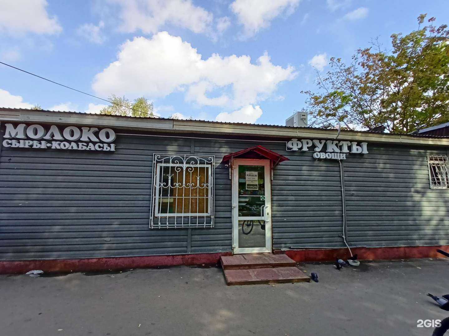 Отзывы на компанию Ремонтная мастерская в Красноармейске c фото - фотография 2 из 2