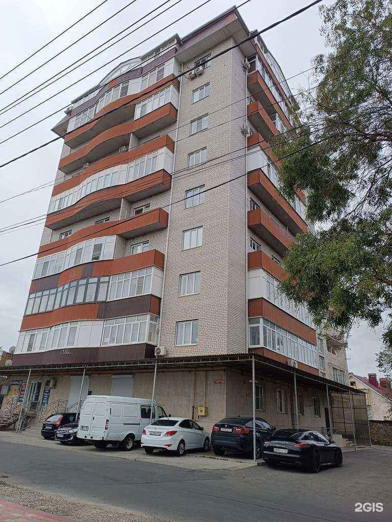 Отзывы на компанию Мацури  в Черкесске c фото - фотография 2 из 2