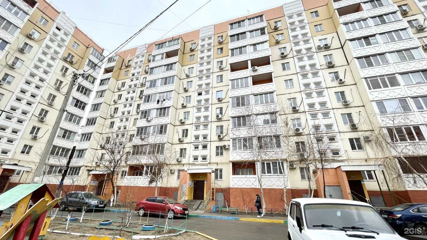 Отзывы на компанию Минутка в Астрахани c фото - фотография 2 из 2