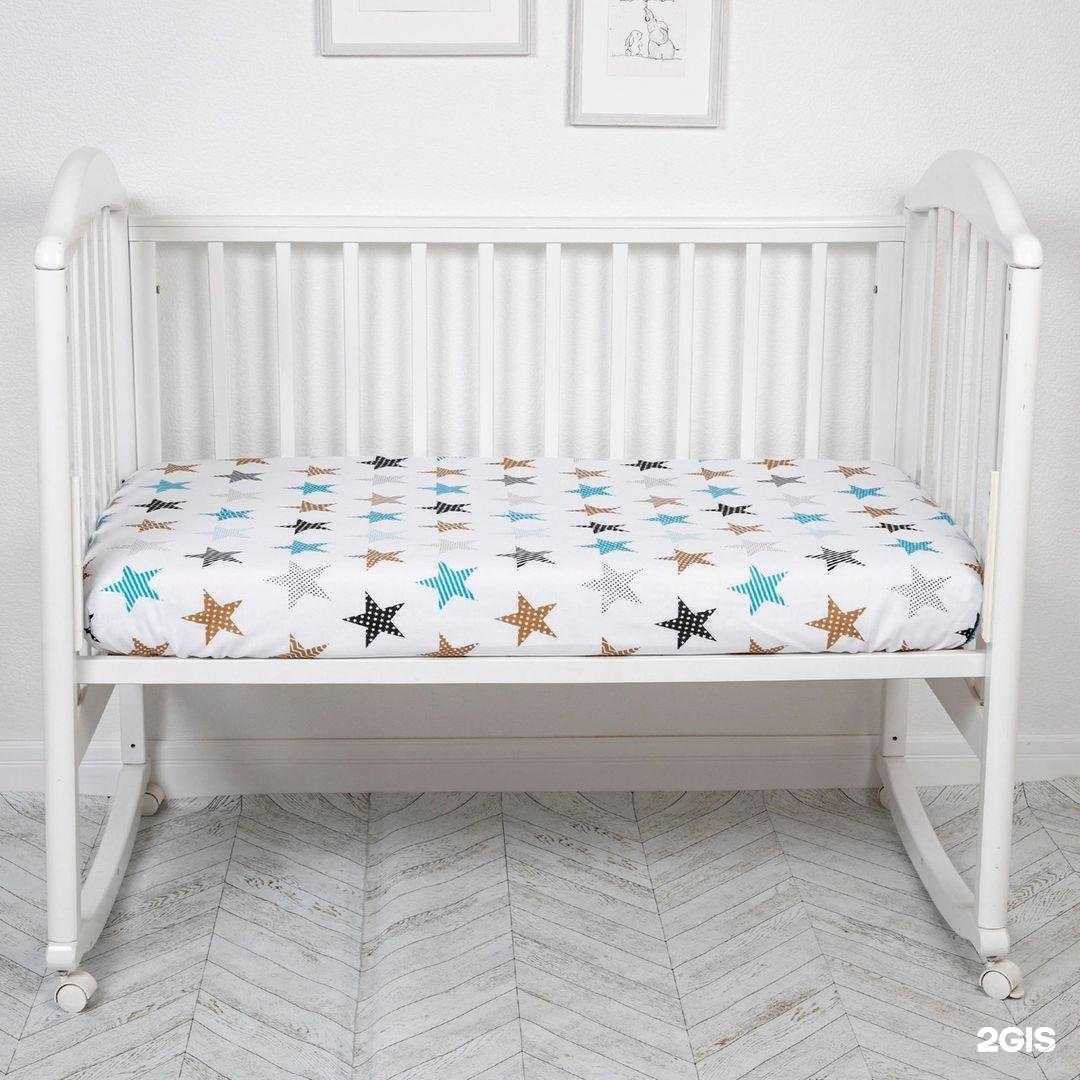 Отзывы на компанию Объединенная текстильная компания в Подольске c фото