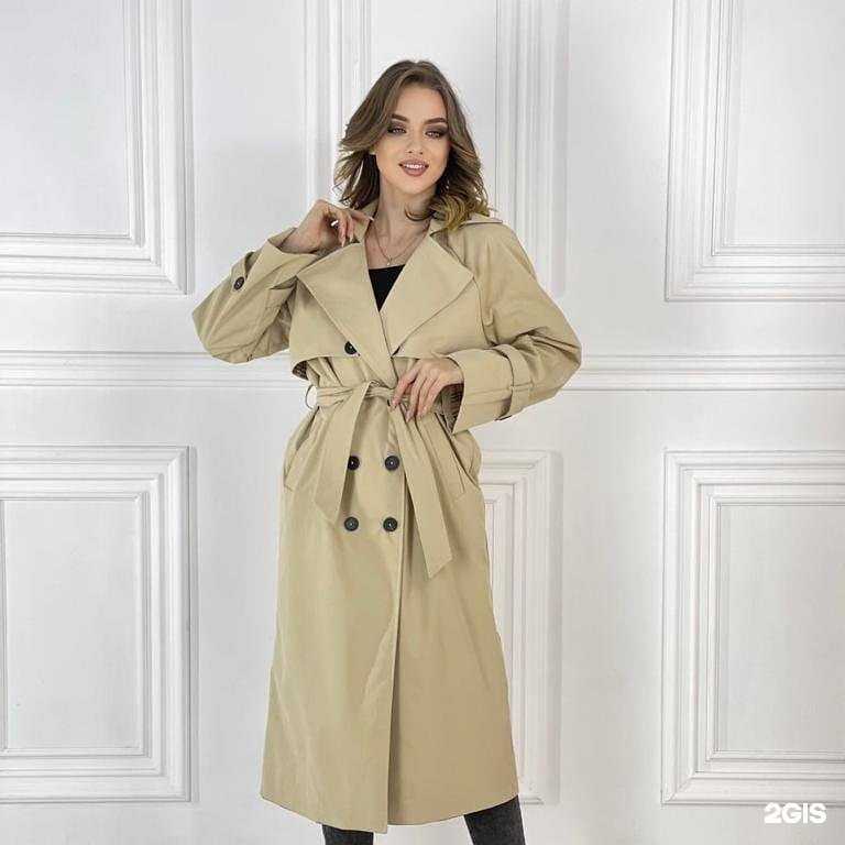 Отзывы на компанию Магазин женской одежды в Новочебоксарске c фото