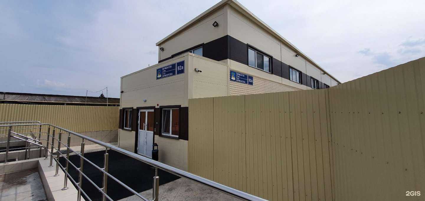 Отзывы на компанию ОмегаПром в г. Набережные Челны c фото