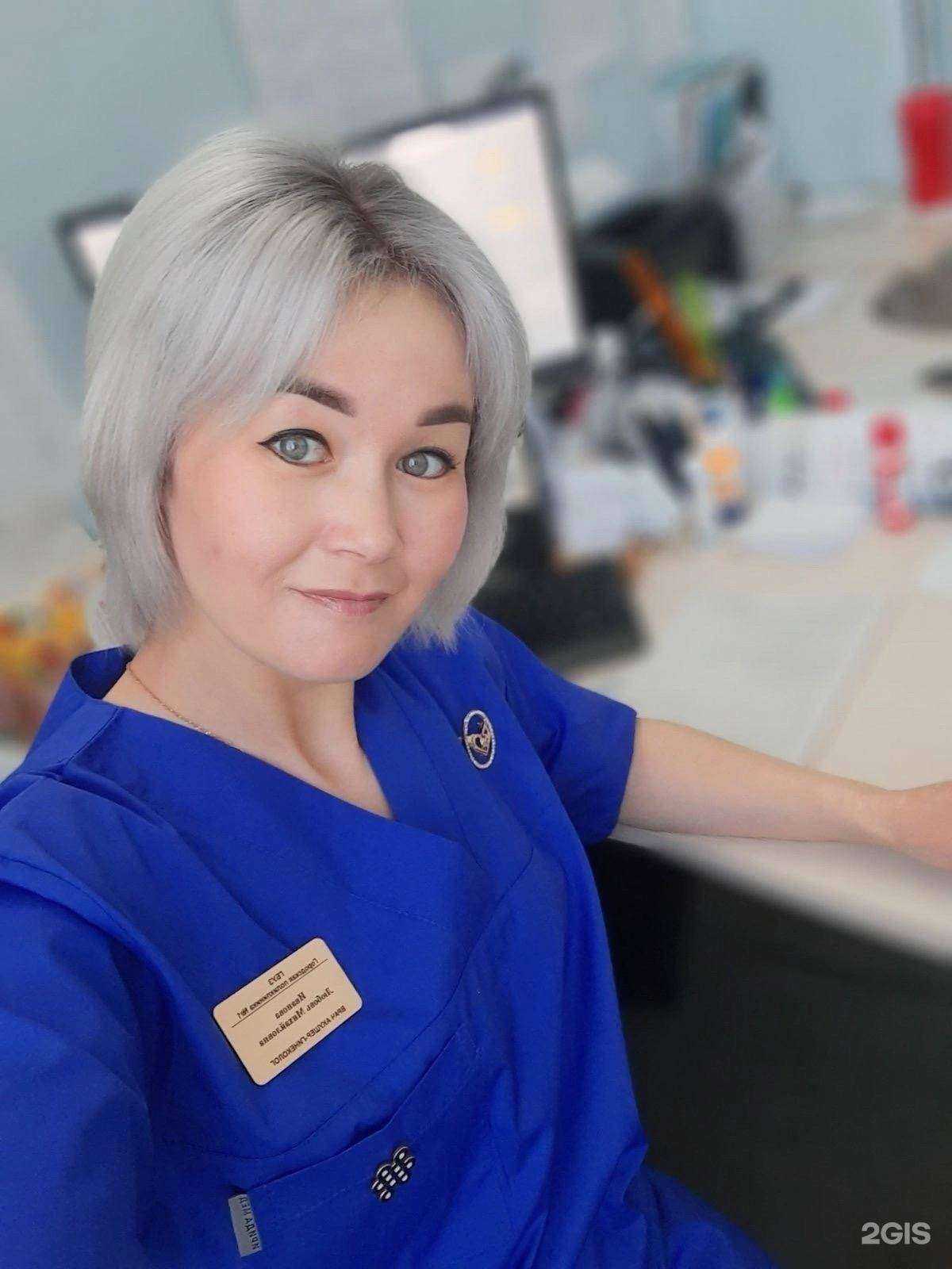 Отзывы на компанию Детская поликлиника в г. Улан-Удэ c фото