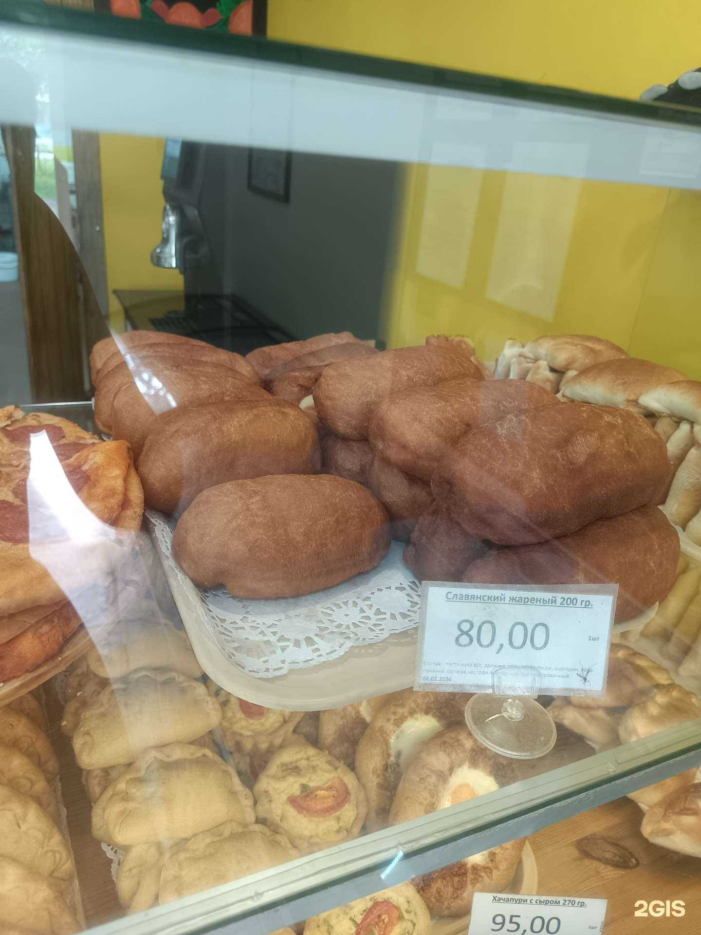 Отзывы на компанию Каравайка в Шуи c фото