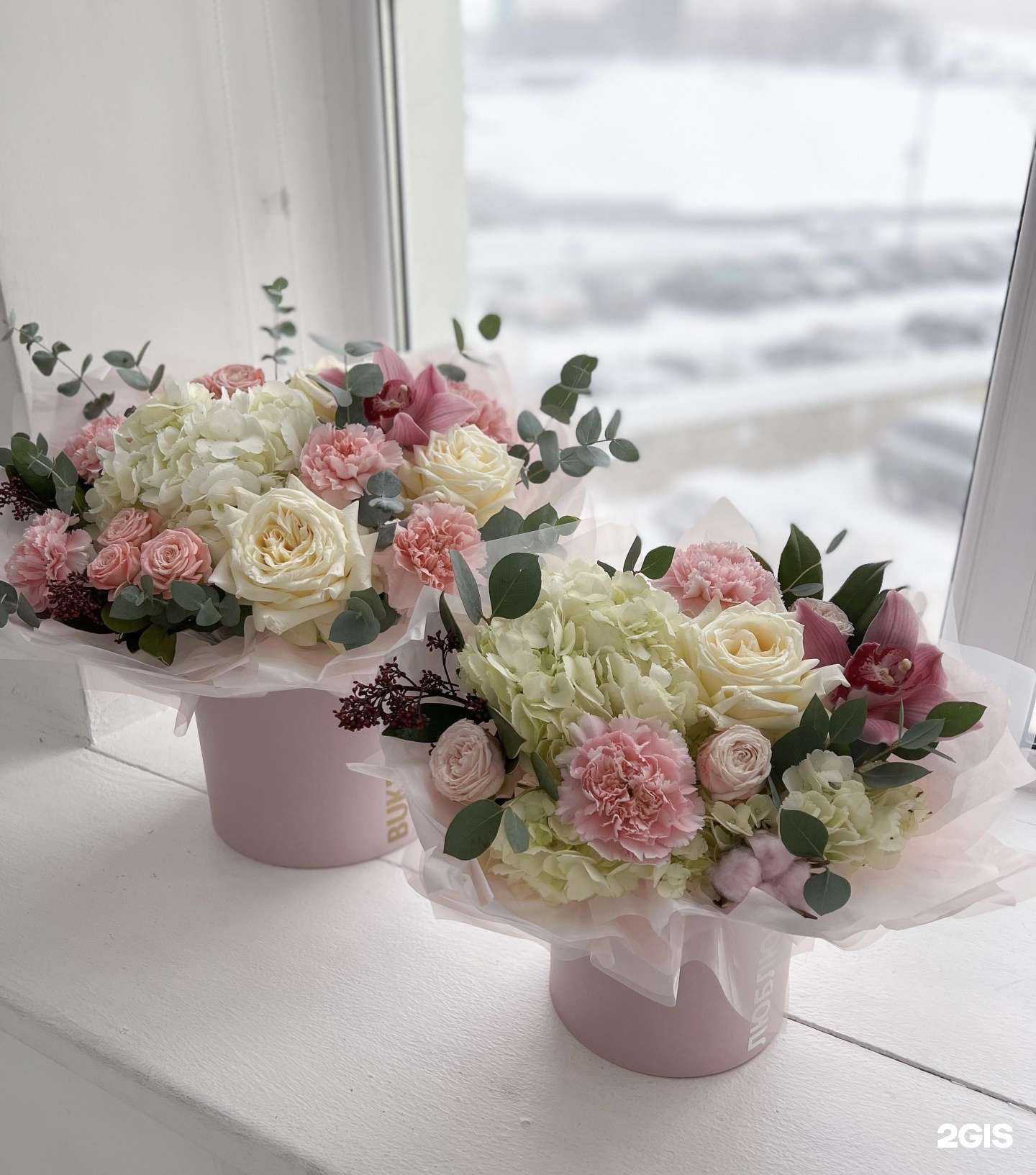 Отзывы на компанию Букетория в г. Казань c фото