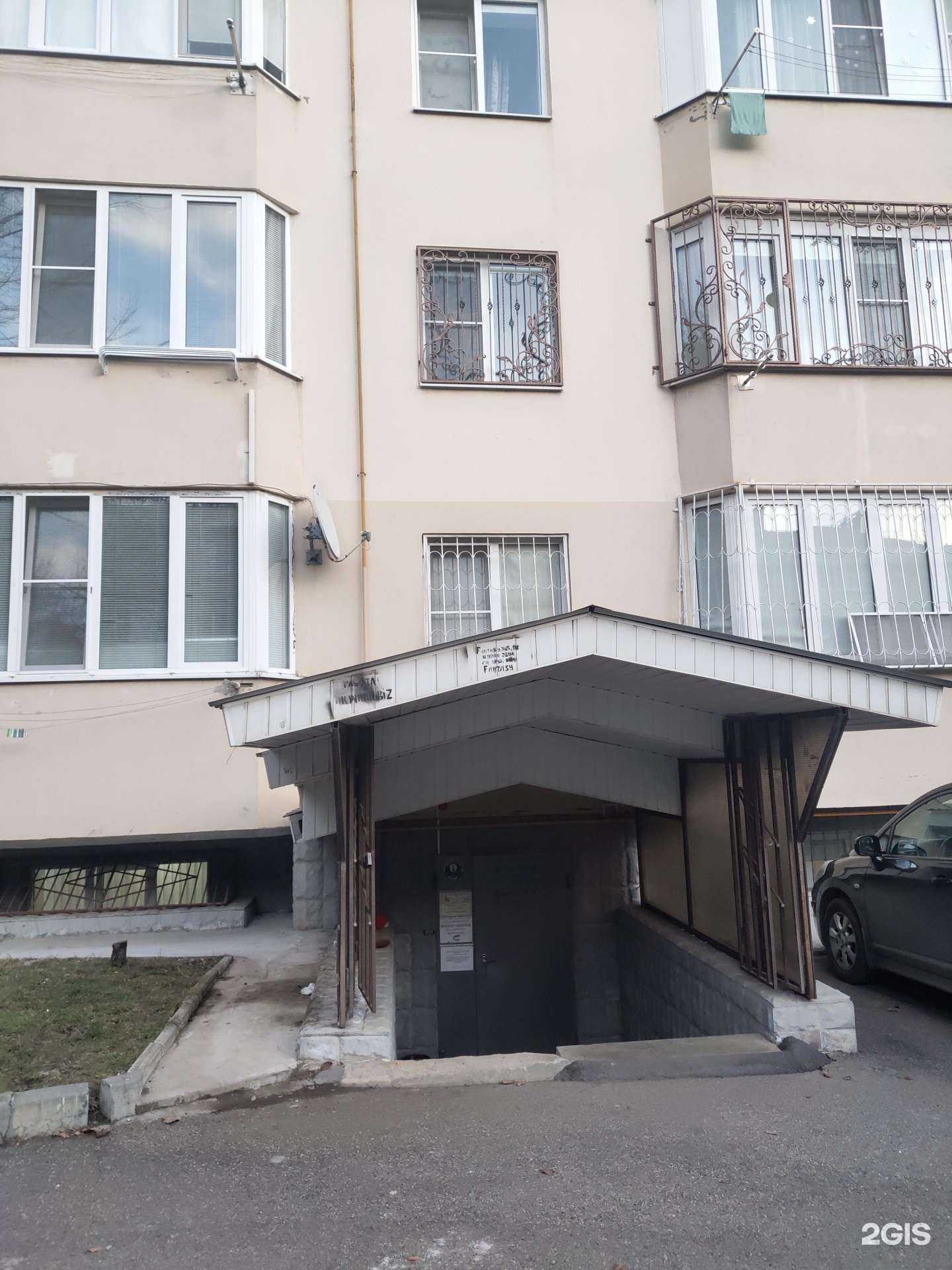 Отзывы на компанию ZN в Пятигорске c фото - фотография 2 из 2