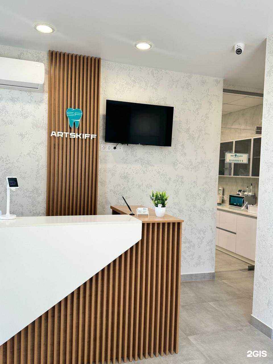 Отзывы на компанию Art Skiff  в Уфе c фото