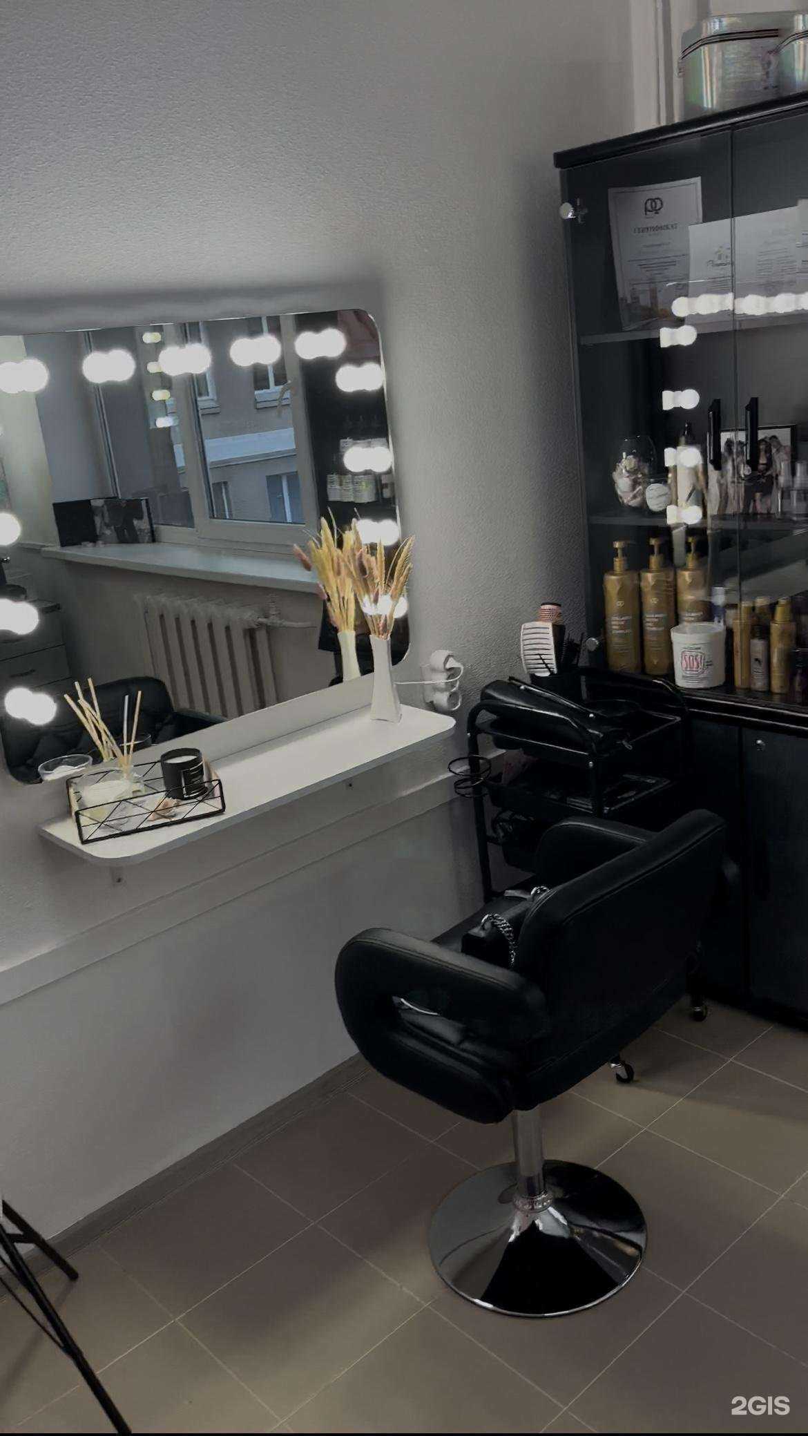 Отзывы на компанию Annmosphere в г. Калининград c фото