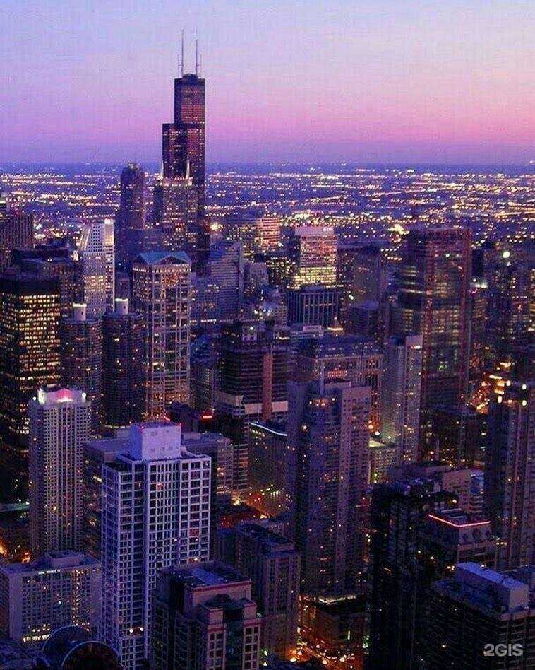 Отзывы на компанию Центр международного обмена в г. Челябинск c фото