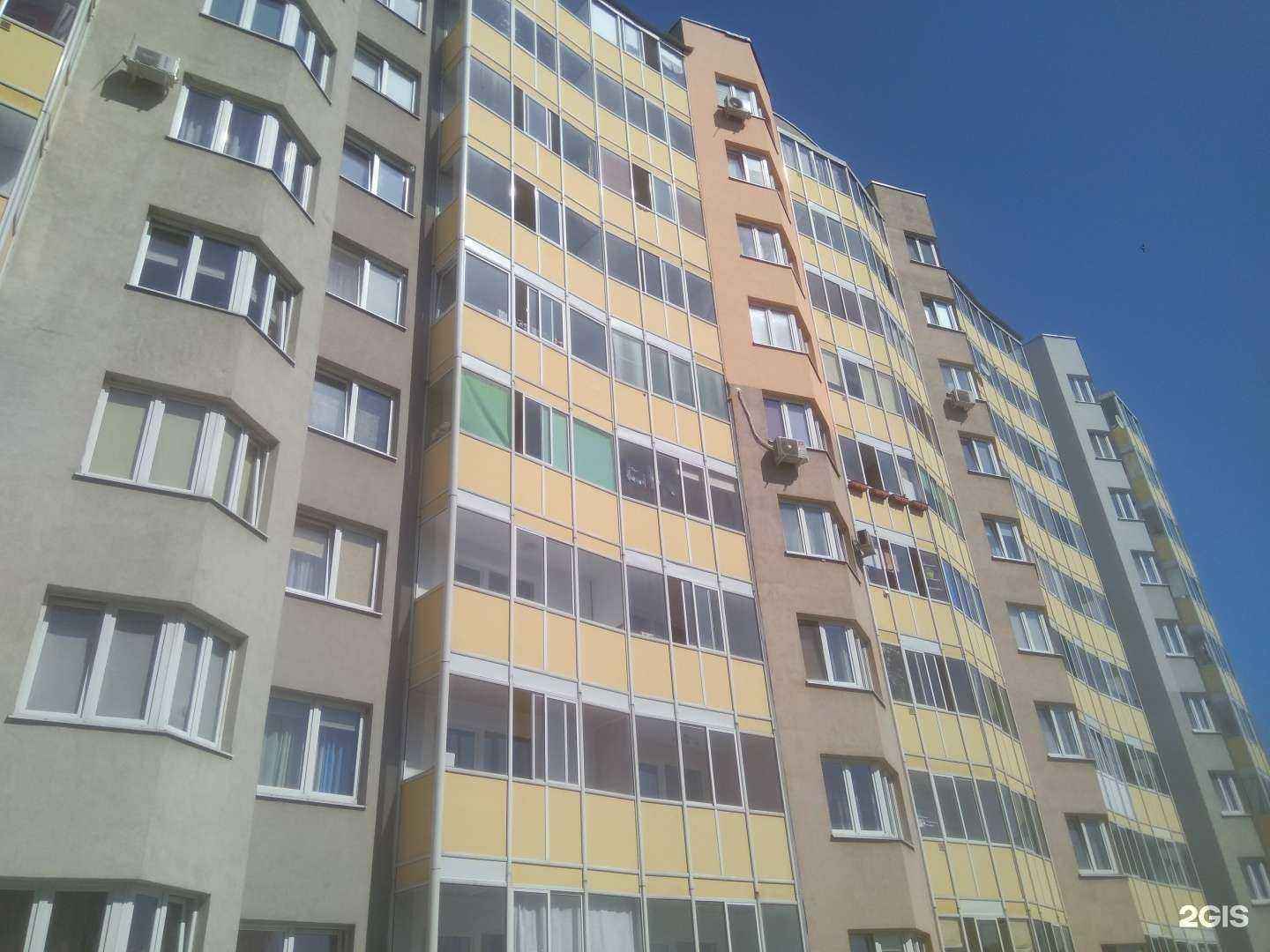 Отзывы на компанию Магия пиона в Калининграде c фото - фотография 2 из 2