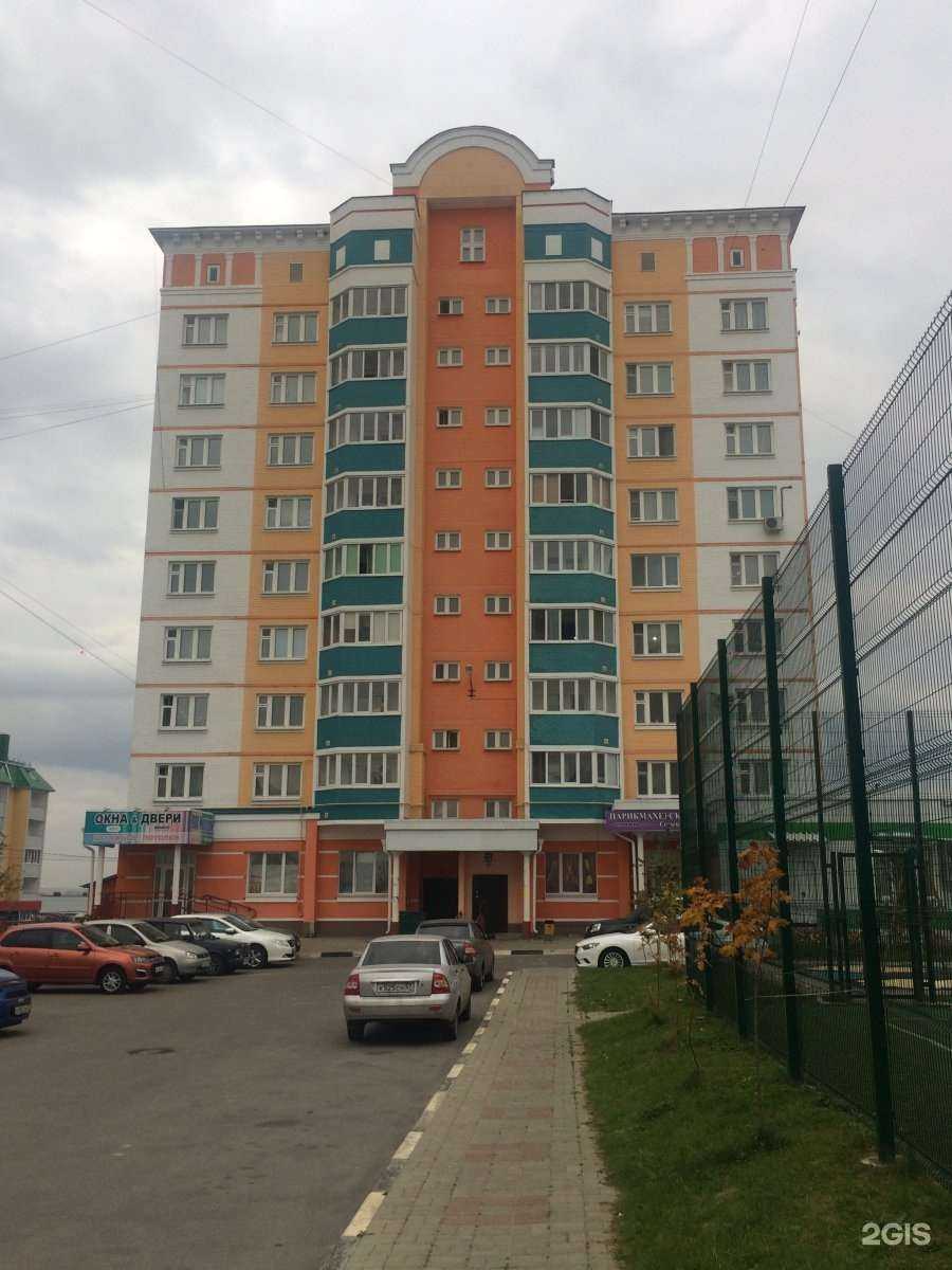 Отзывы на компанию Магнит Аптека в г. Орёл c фото