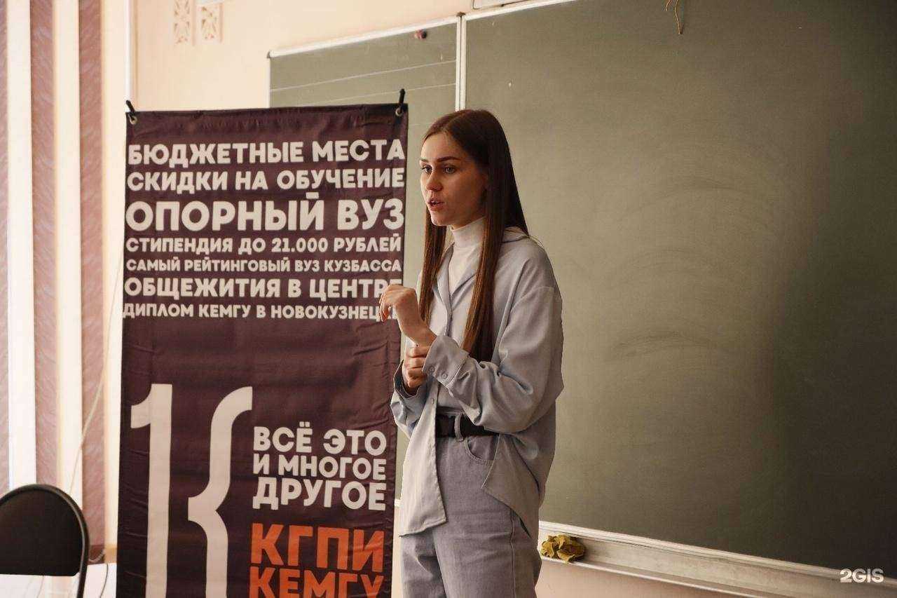 Отзывы на компанию Центр детского творчества в г. Междуреченск c фото