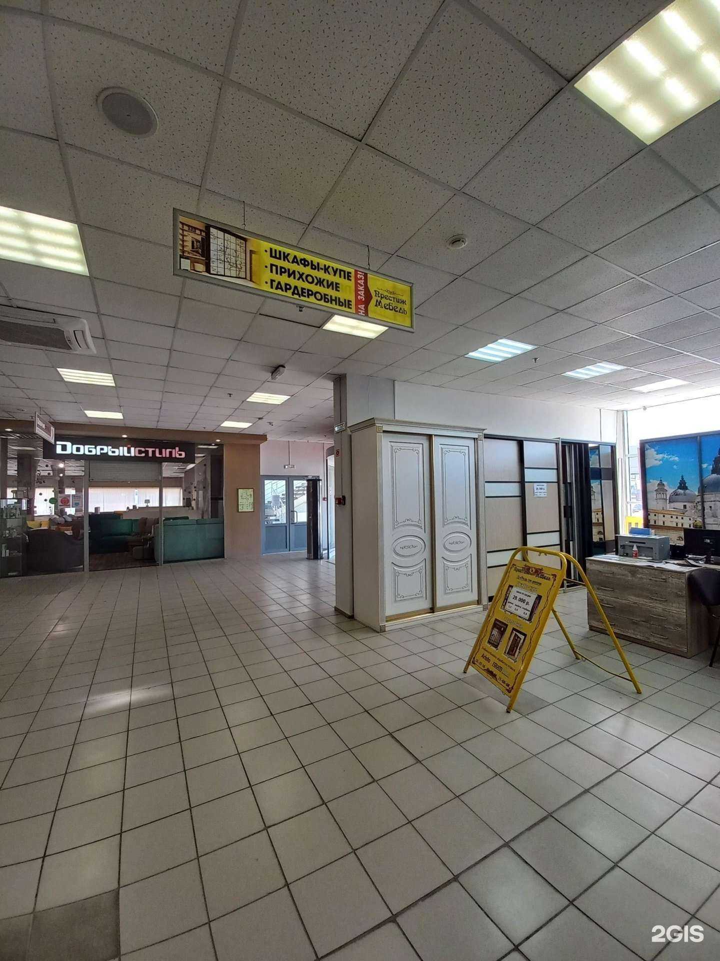 Отзывы на компанию Престиж Мебель в Тольятти c фото