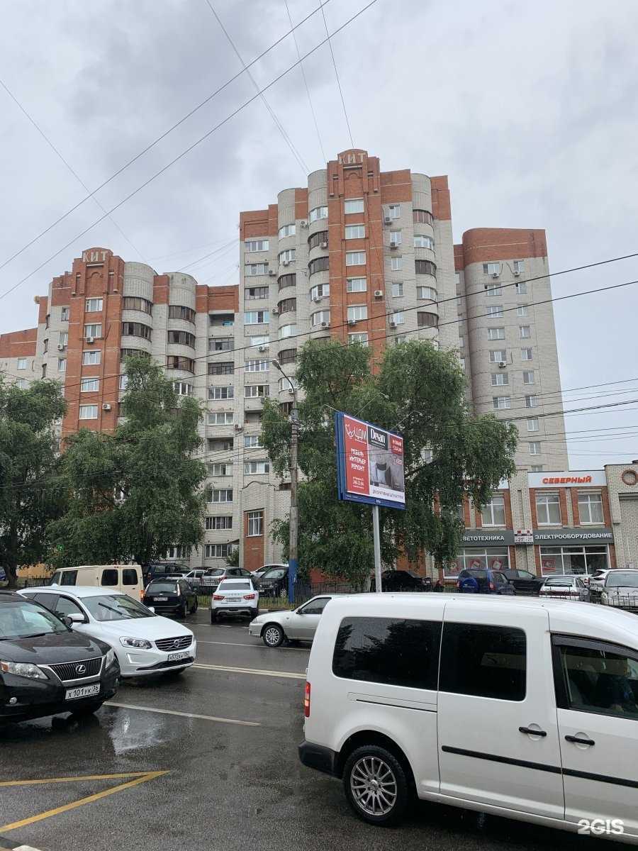 Отзывы на компанию СВ-дент в Воронеже c фото - фотография 2 из 2