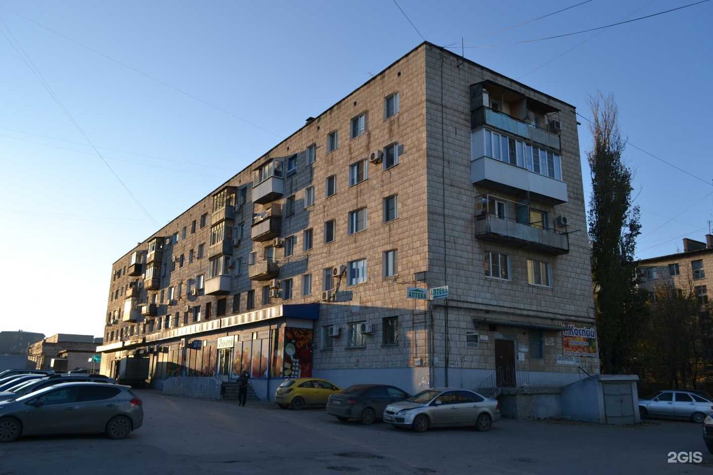 Отзывы на компанию Швейка в Волгограде c фото - фотография 2 из 2