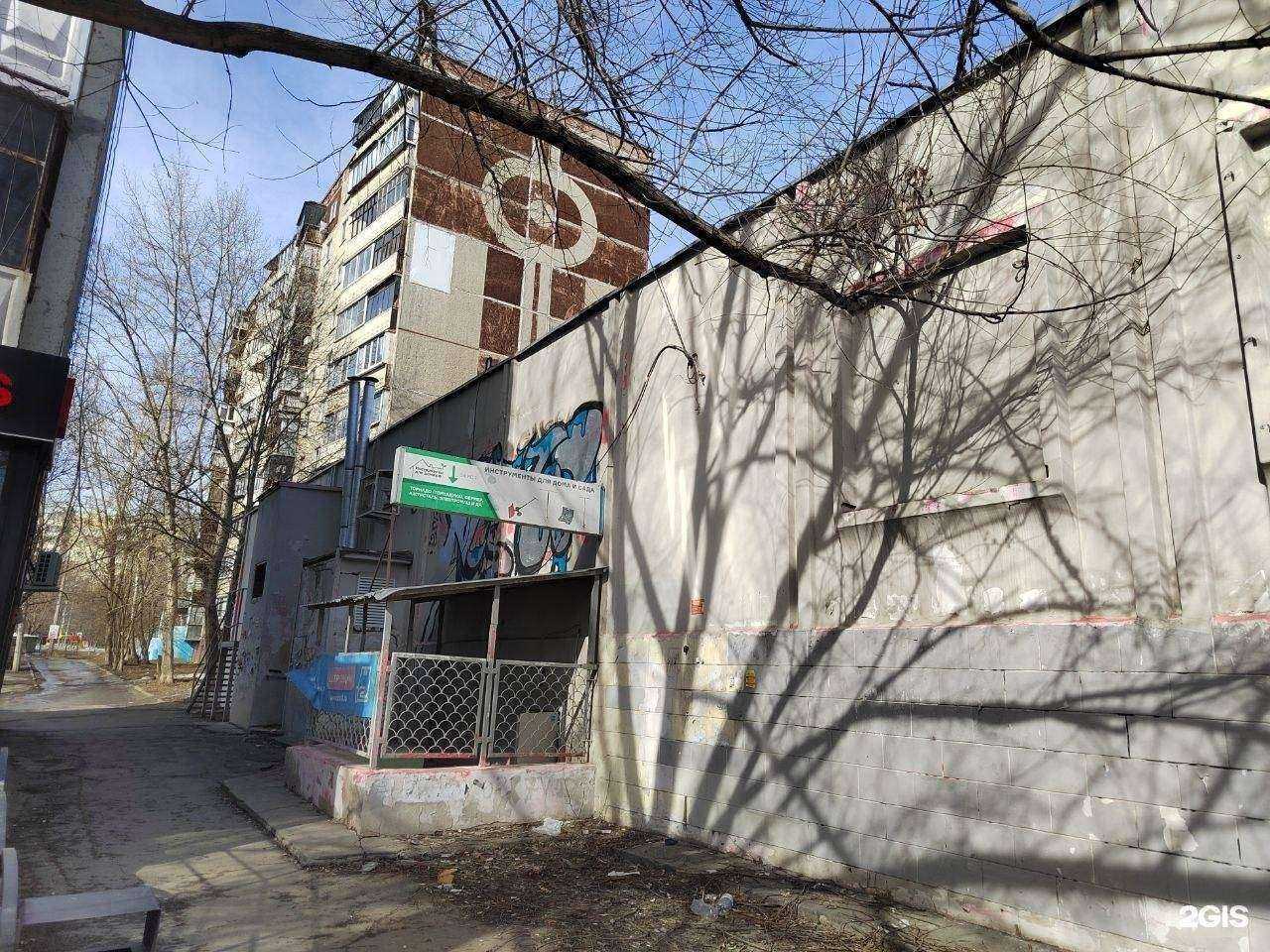 Отзывы на компанию Абразив оптима в г. Челябинск c фото