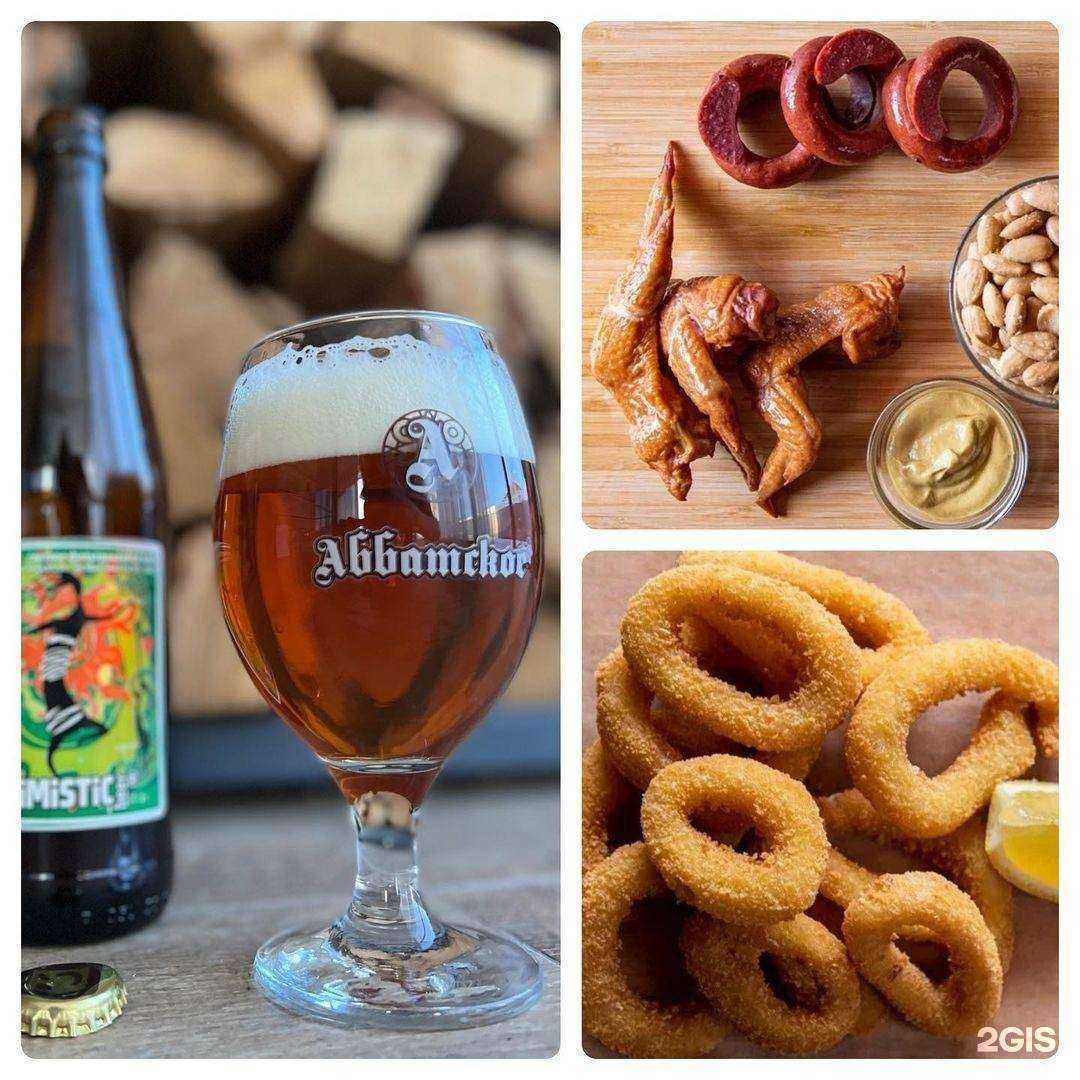 Отзывы на компанию Аббатское в Самаре c фото