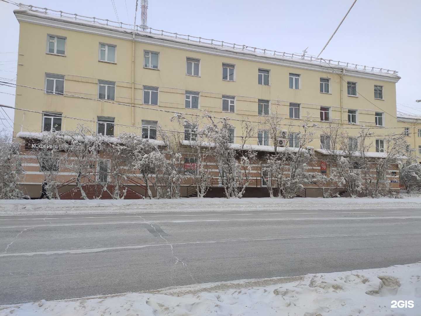 Отзывы на компанию MelissaBeauty  в Якутске c фото - фотография 2 из 2