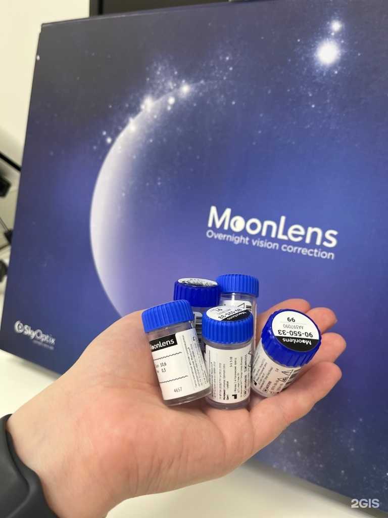 Отзывы на компанию Авиценна плюс в Нижневартовске c фото