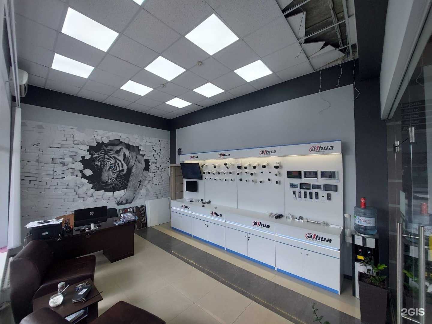 Отзывы на компанию Наблюдатель в г. Армавир c фото