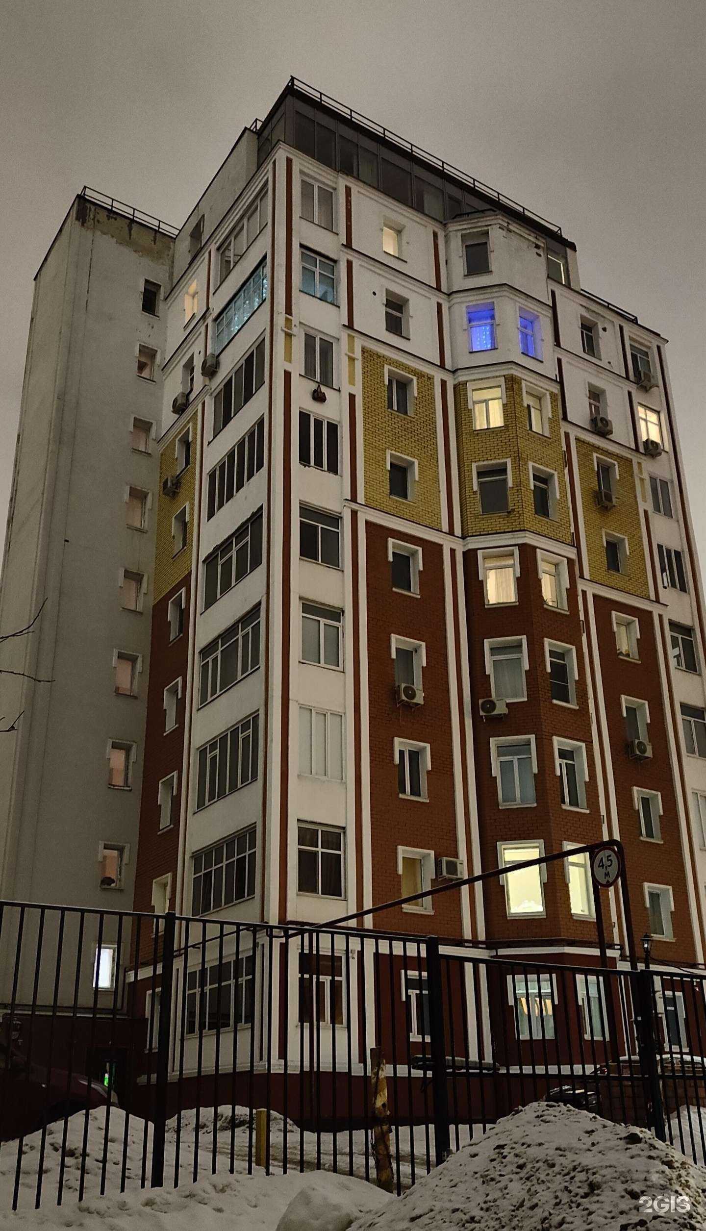 Отзывы на компанию Luxio lab в Казани c фото - фотография 2 из 2