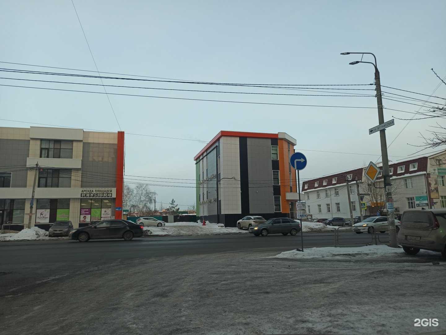 Отзывы на компанию Woolenmood в Челябинске c фото - фотография 2 из 2