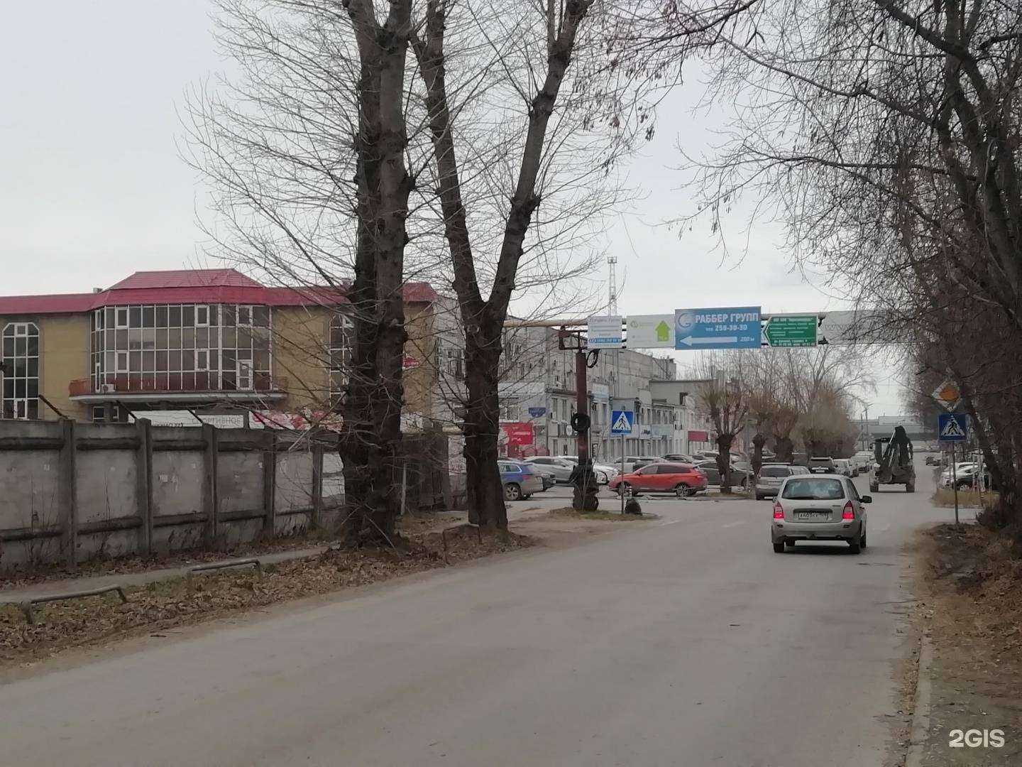 Отзывы на компанию Раббер Групп в Перми c фото