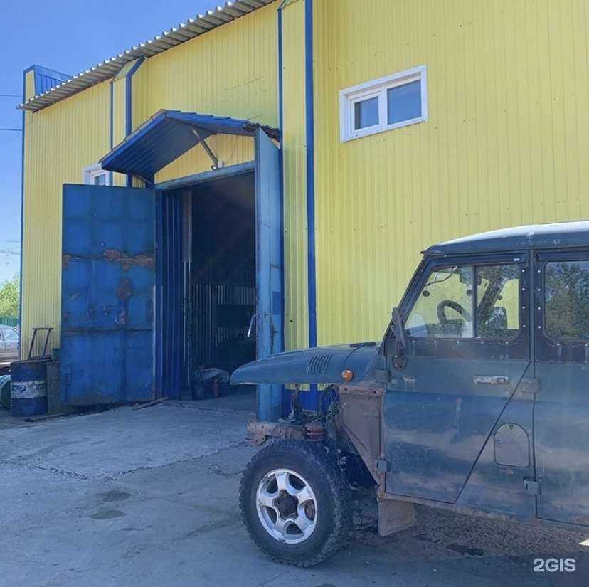 Отзывы на компанию Орион в г. Северодвинск c фото