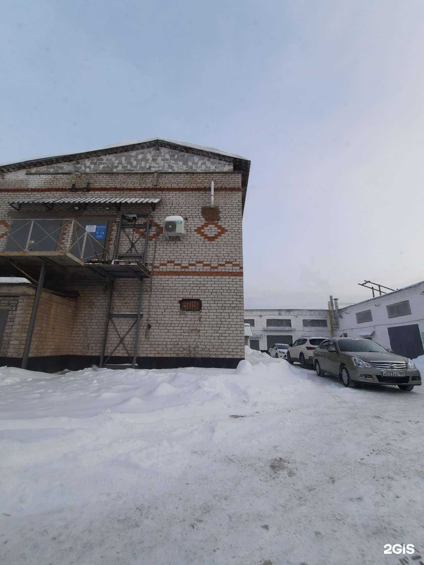 Отзывы на компанию Метаэлемент в г. Пермь c фото