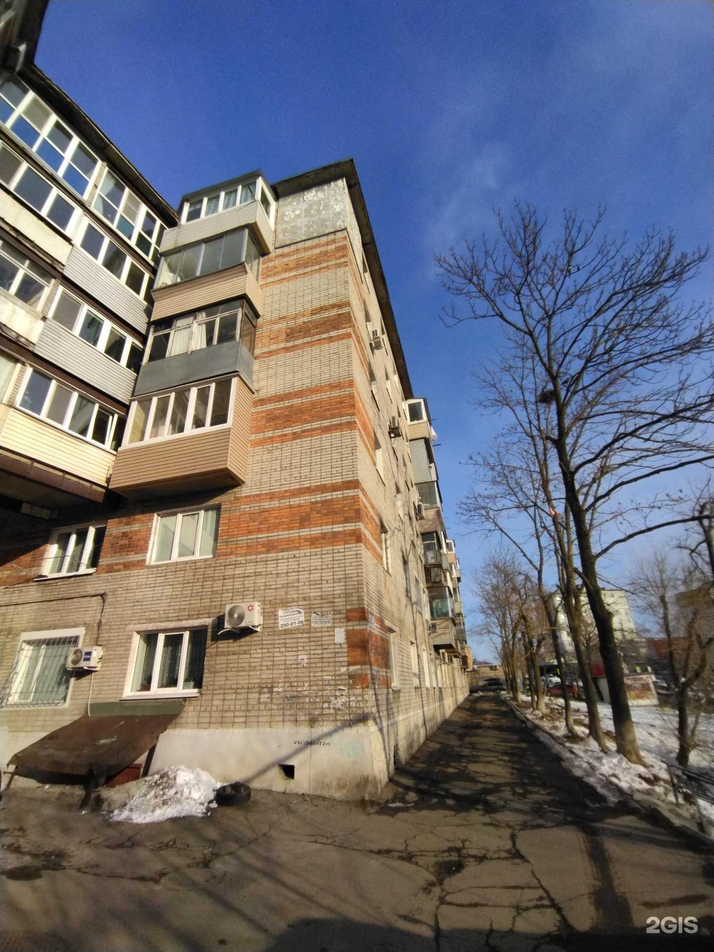 Отзывы на компанию ТБ-групп ДВ в г. Владивосток c фото