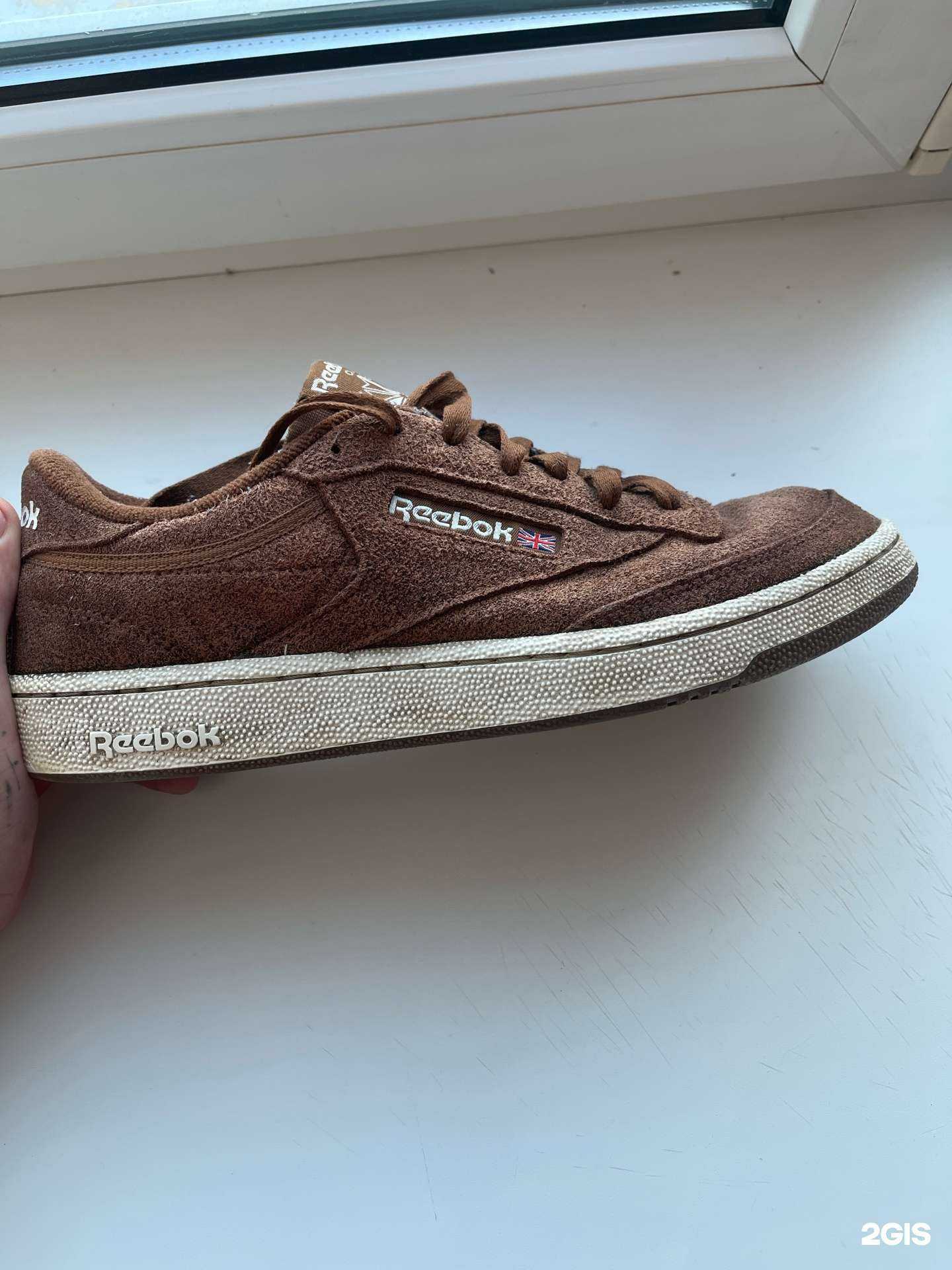 Отзывы на компанию Аква люкс в Туймазах c фото