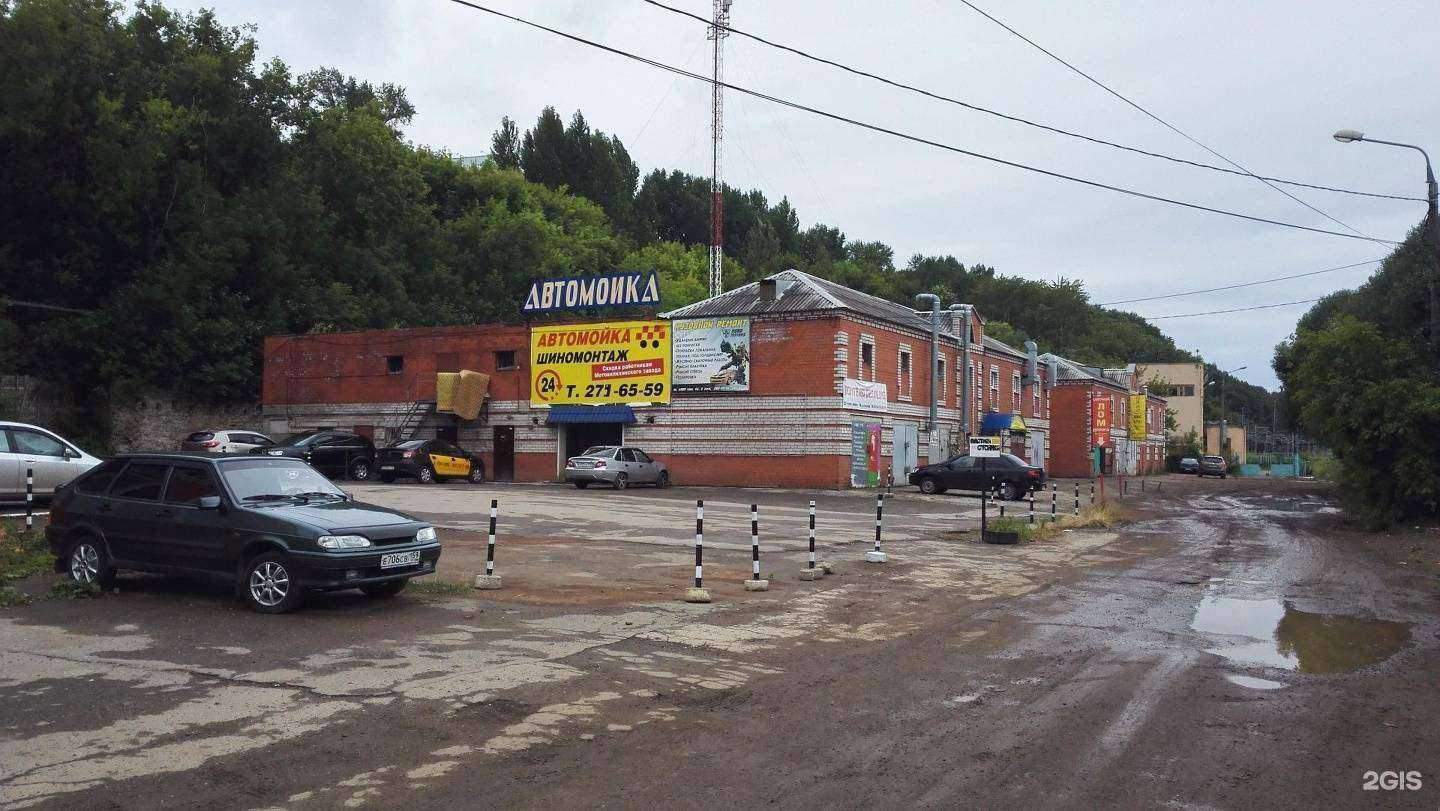 Отзывы на компанию МаксТрейд в Перми c фото - фотография 2 из 2