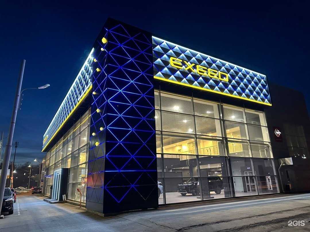 Отзывы на компанию Exeed Центр Нижегородец  в Нижнем Новгороде c фото