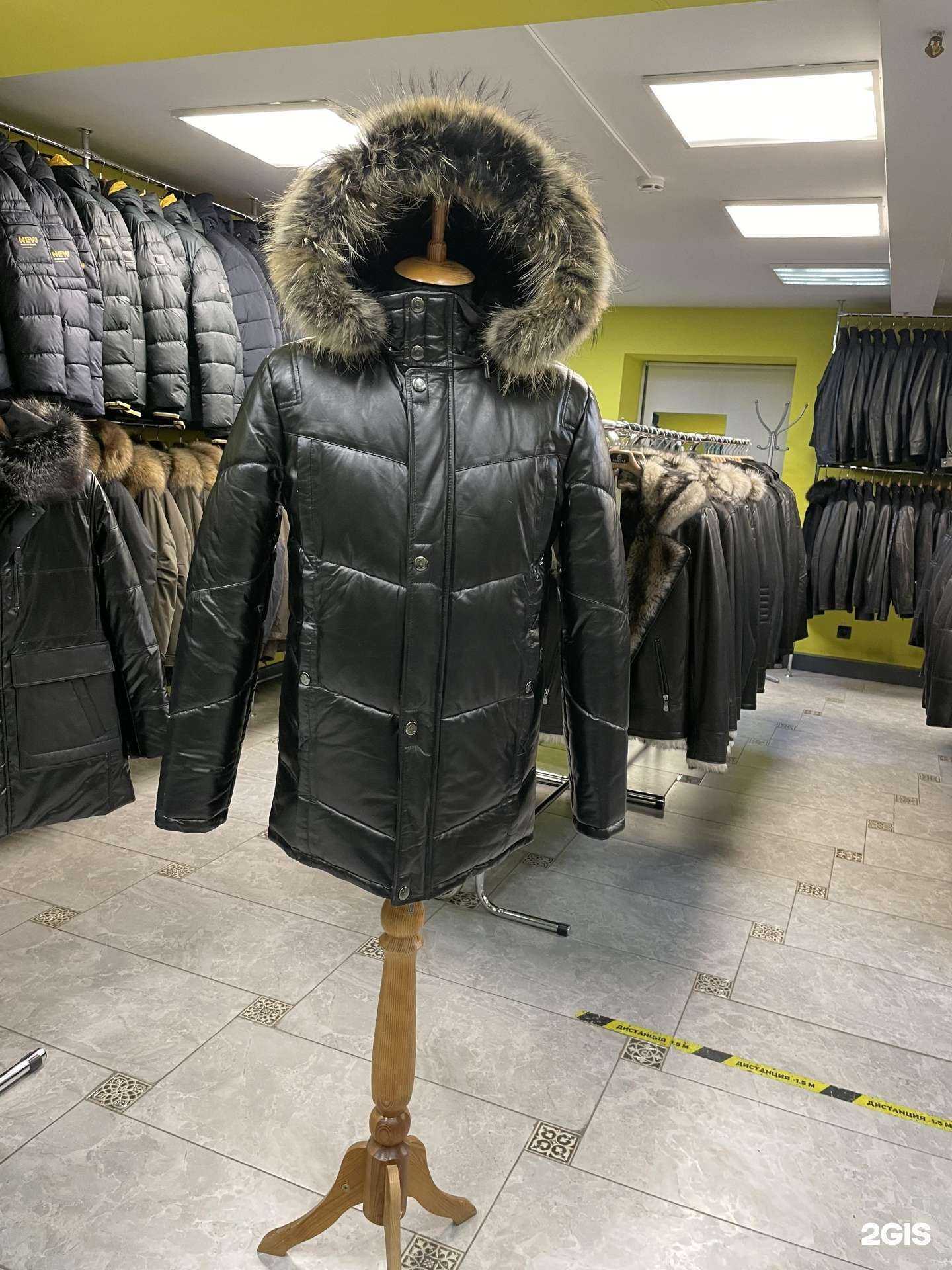 Отзывы на компанию Ягуар в г. Норильск c фото