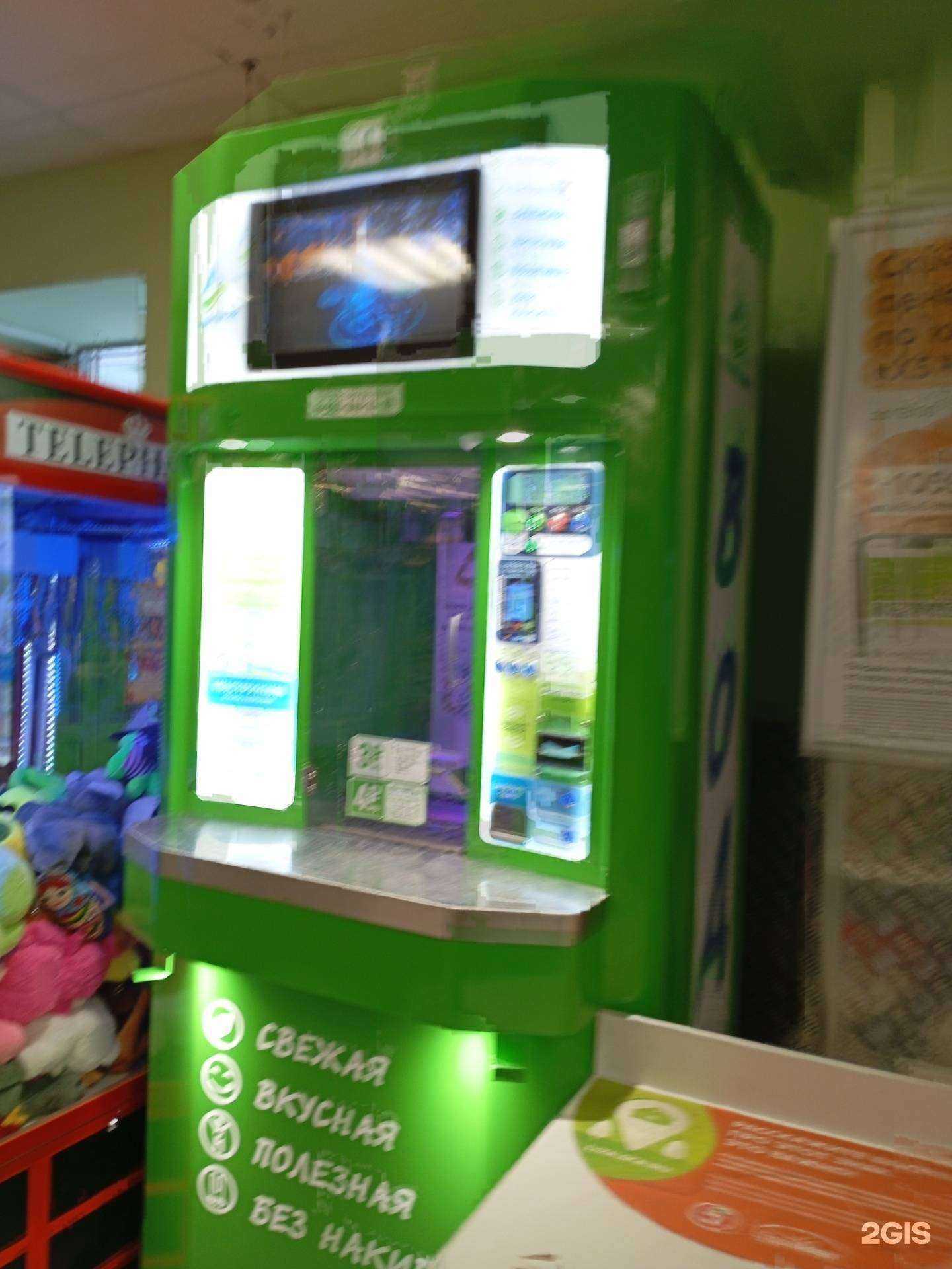 Отзывы на компанию Горный родник в Туле c фото