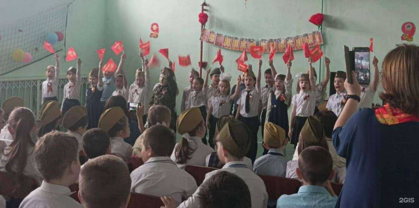 Отзывы на компанию Основная школа №7 в г. Междуреченск c фото