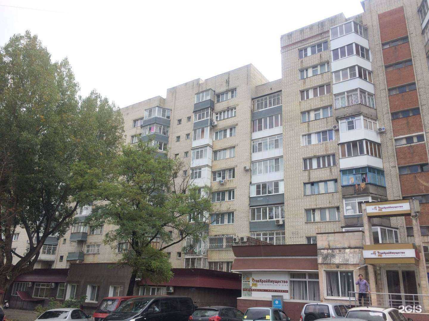 Отзывы на компанию Мастерская по ремонту обуви в Ставрополе c фото - фотография 2 из 2